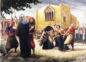 Казнь  архиепископа Киприана