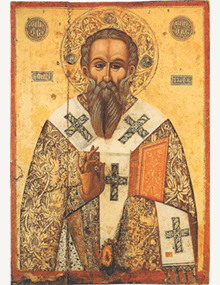 Икона святого Киприана